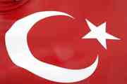 Курсы «турецкого языка»